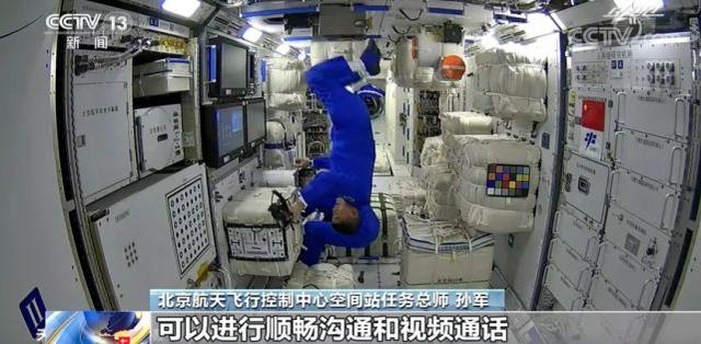  昂热主场灯光故障致比赛中断，足协要求整改设施  